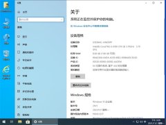 技术员 Windows10 x64/86 21H1 安装版 2022