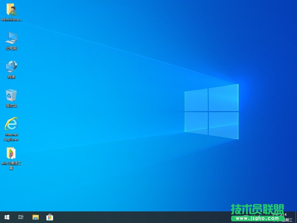 技术员 Windows10 x64 1809 安装版 2020
