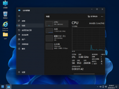 Windows X-Lite11 26H1 v3中文版