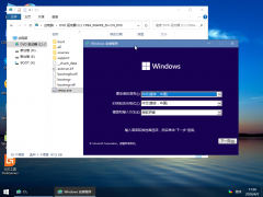 win10 win11最新系统2026.04