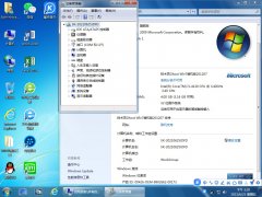 技术员 Ghost Win7 Sp1 x86 装机7月版