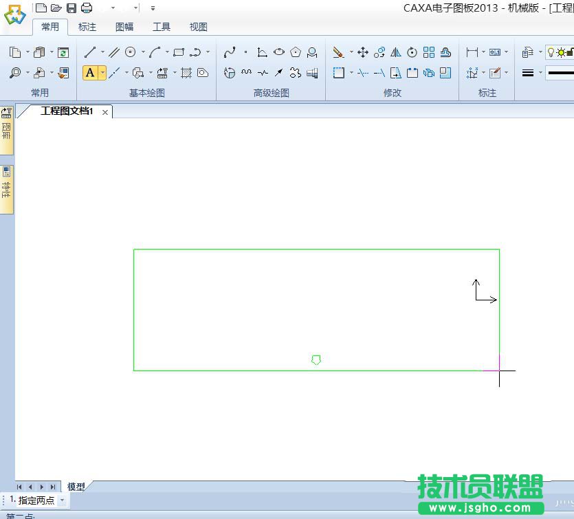 CAXA图纸中怎么添加文字