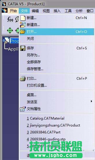 CATIA如何修改材料库添加材料