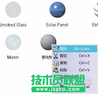 CATIA如何修改材料库添加材料