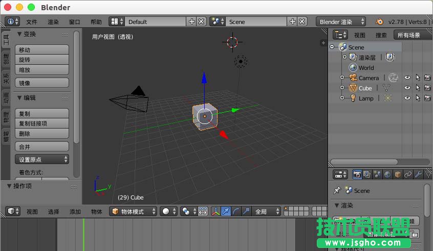 blender要怎么自定义窗口界面布局