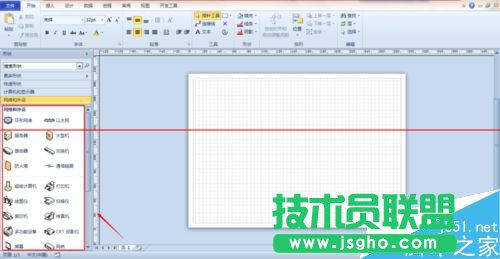 怎么使用visio绘制网络拓扑图