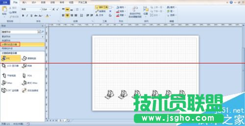 怎么使用visio绘制网络拓扑图