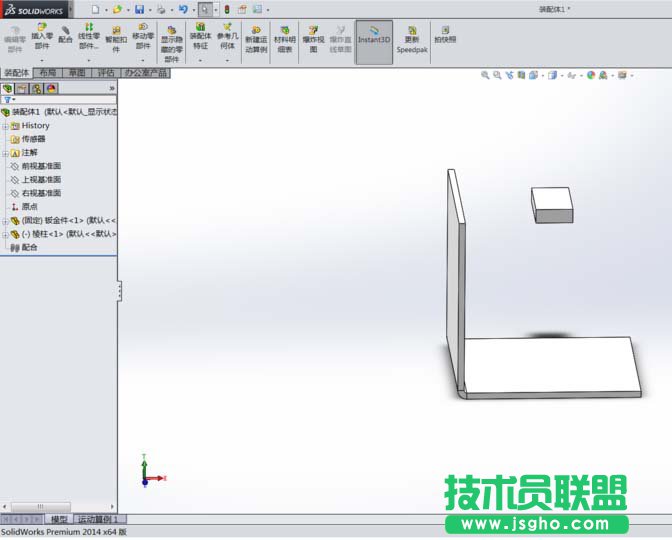 Solidworks如何快速进行宽度装配