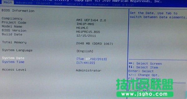 coms恢复出厂设定还原bios设置方法