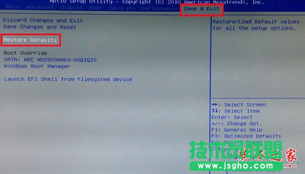 coms恢复出厂设定还原bios设置方法