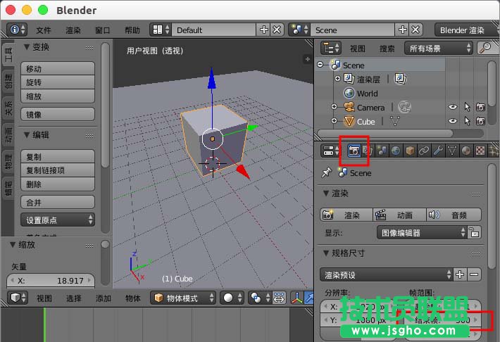 blender默认动画只模拟250帧怎么解决