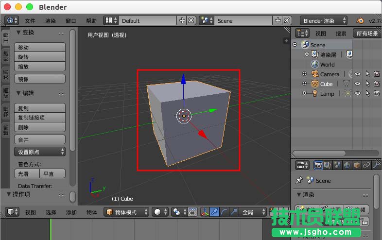 Blender怎么合并顶点