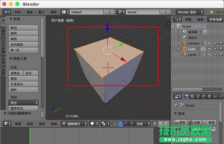 Blender怎么合并顶点