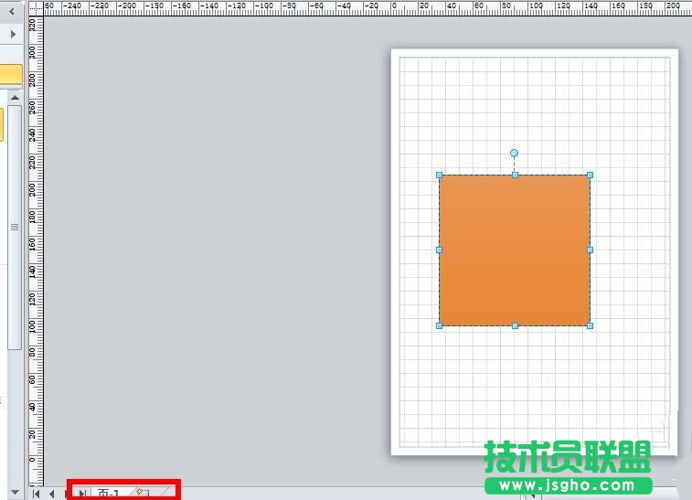 visio如何调整绘图页尺寸横竖方向 三联