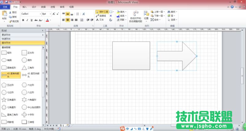 visio如何绘制系统框图及流程图