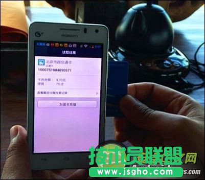 支付宝怎么充公交卡？