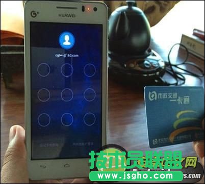 支付宝怎么充公交卡？