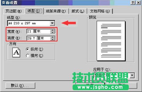 jpg转换成pdf