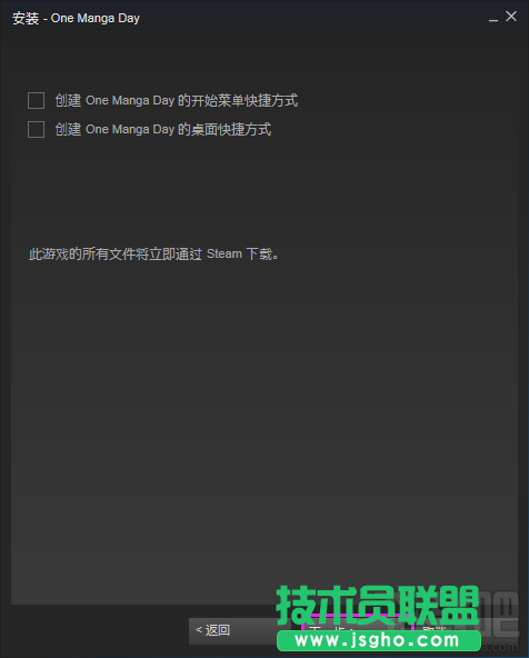 steam平台如何下载游戏