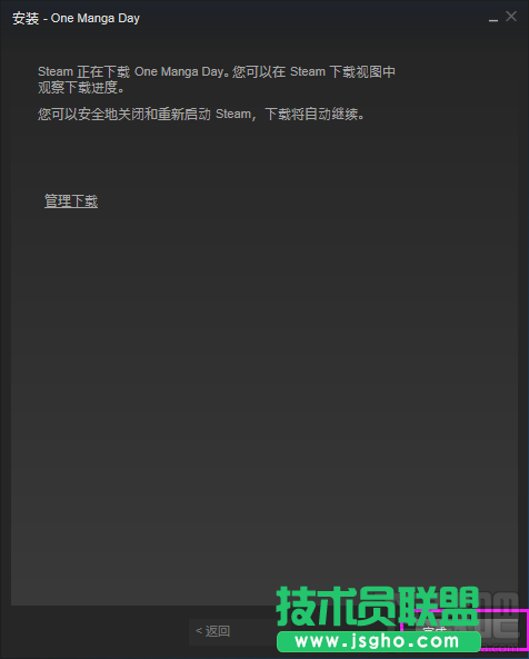 steam平台如何下载游戏