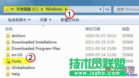 重新安装Office2010