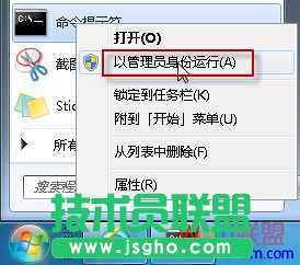 详解安装Office2010提示：错误1907，无法注册字体？