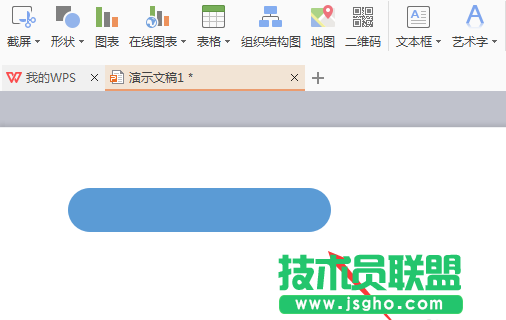 wps表格怎么绘制棒形图