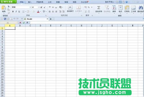 wps表格自动计算功能如何使用