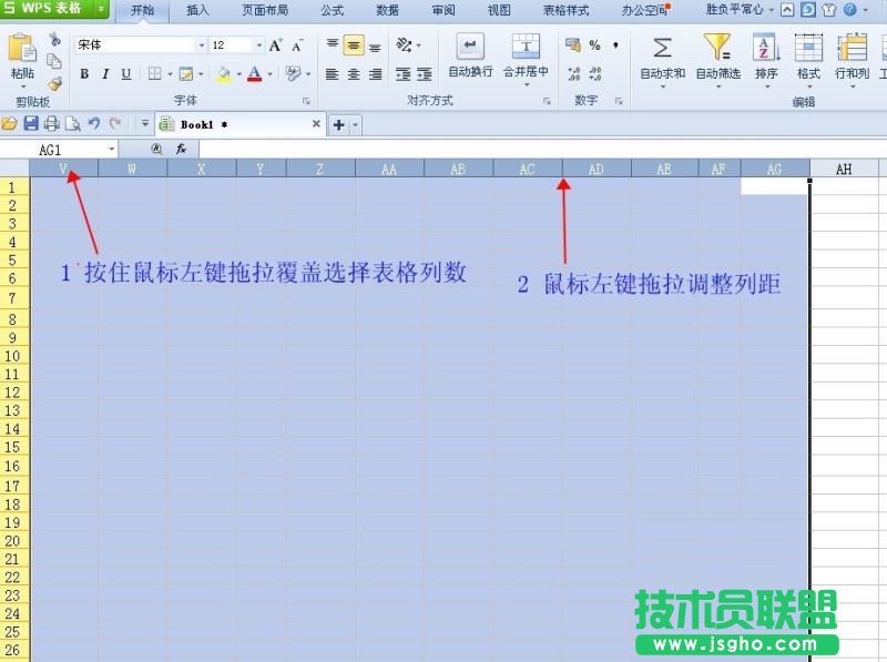wps表格自动计算功能如何使用