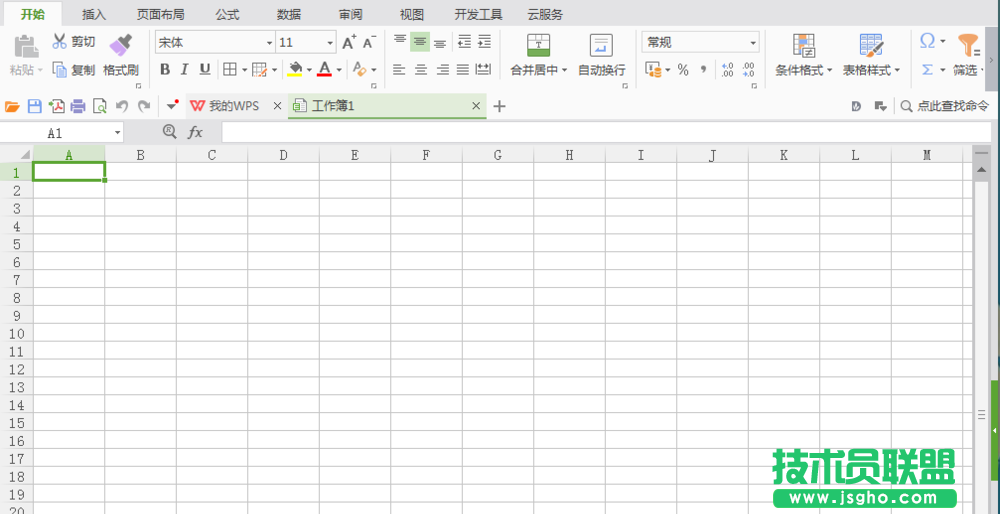 WPS表格中如何画笔记本电脑图形