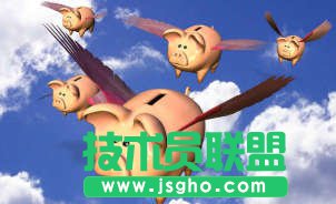 7.8万！淘宝离职员工鬼脚七让自媒体眼红