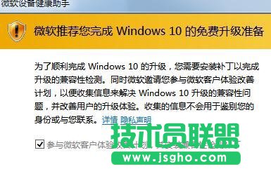 win10玩不了lol怎么解决