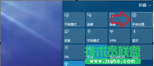win10系统主题怎么美化