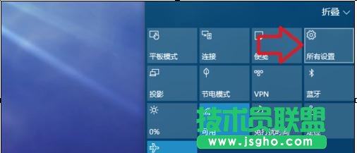 win10系统主题怎么美化