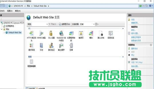 win10系统如何开启iis