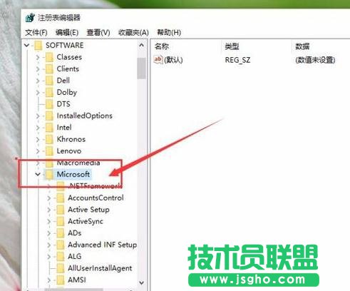 Win10怎么让打开图片方式为照片查看器