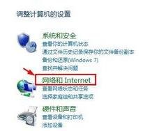 win10怎么设置局域网地址