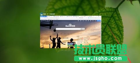 win10怎么设置多个桌面
