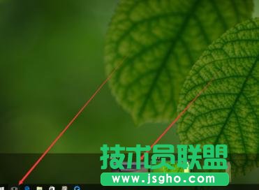 win10怎么设置多个桌面