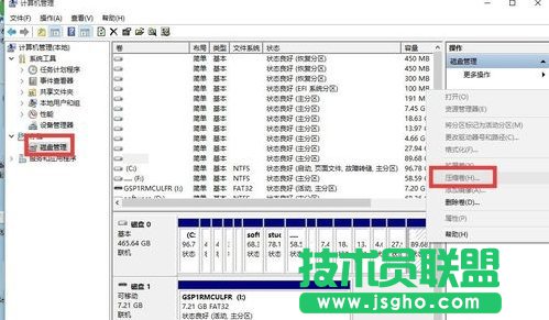 win10和linux双系统如何安装