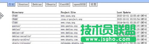 win10和linux双系统如何安装