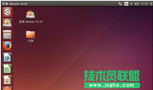 win10和linux双系统如何安装
