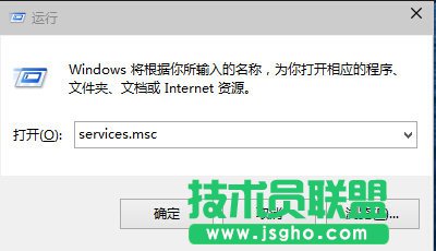 win10系统CPU使用率过高怎么办