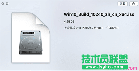 苹果Mac电脑怎么安装Win10