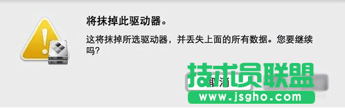 苹果Mac电脑怎么安装Win10