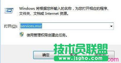 Win10老是提醒自动更新怎么办