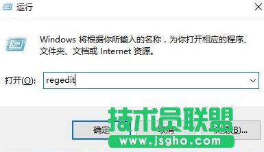 win10系统无法访问共享怎么办