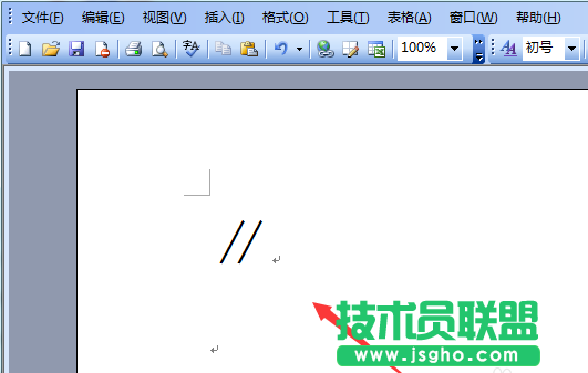 word2003文档中怎么插入平行符号