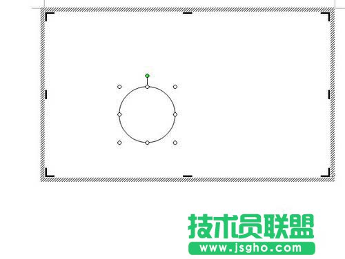 word文档中怎么画点
