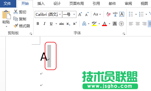 Word如何输入线性代数的排列组合符号